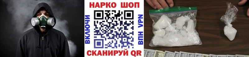 Где продают наркотики Спас-Клепики LSD-25  Марихуана  Меф мяу мяу  Гашиш 