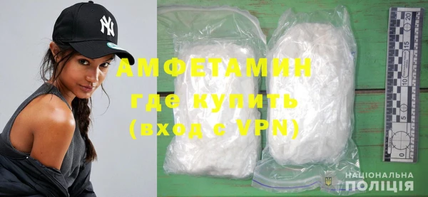 бутик Балахна