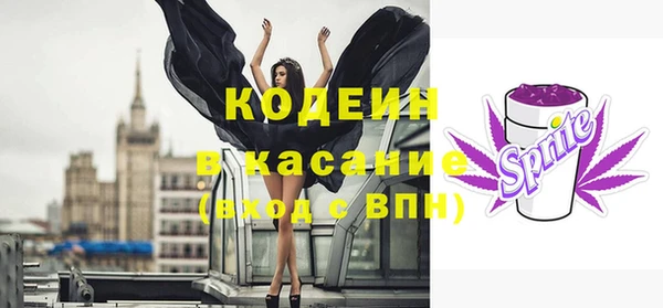 а пвп мука Балабаново