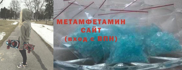a pvp Арсеньев