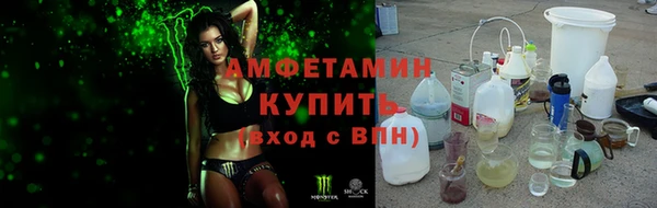 а пвп мука Балабаново