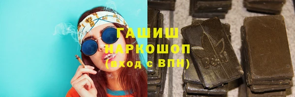 а пвп мука Балабаново