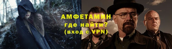 MDMA Premium VHQ Баксан