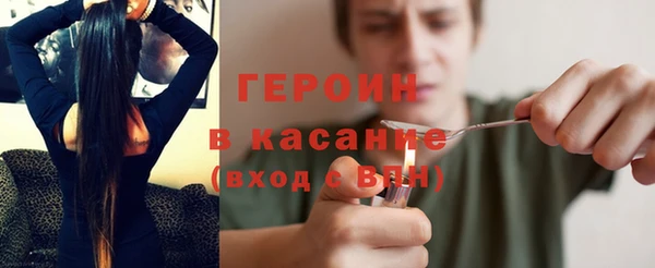 a pvp Арсеньев