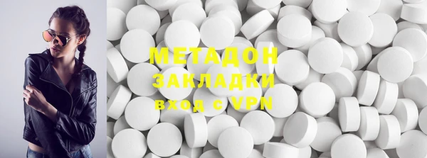 MDMA Premium VHQ Баксан