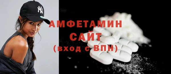 а пвп мука Балабаново