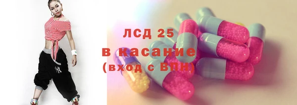 а пвп мука Балабаново
