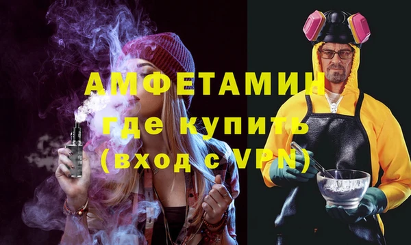 MDMA Premium VHQ Баксан
