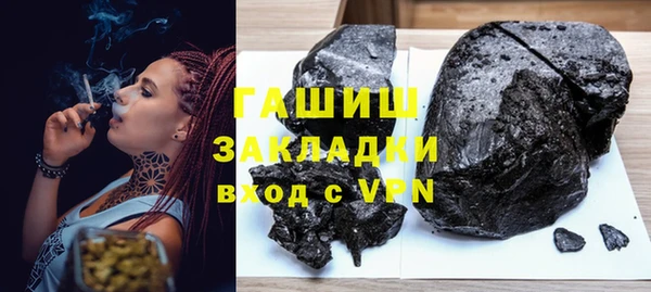 а пвп мука Балабаново