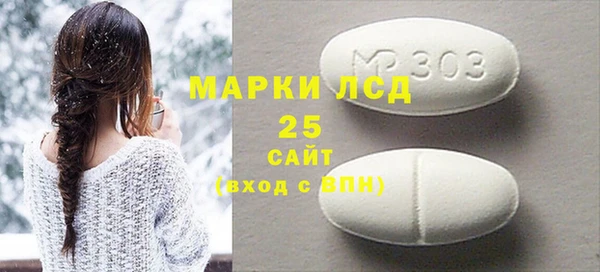 а пвп мука Балабаново
