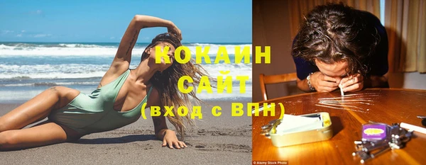 а пвп мука Балабаново