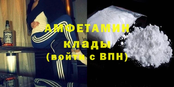 MDMA Premium VHQ Баксан